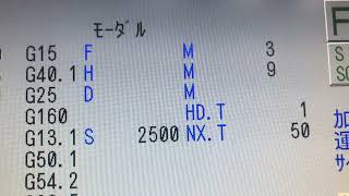 OKK HM800S 動作確認動画 - YouTube