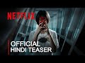 If Wishes Could Kill इफ व श स क ड क ल Official Hindi Teaser Netflix K Drama 