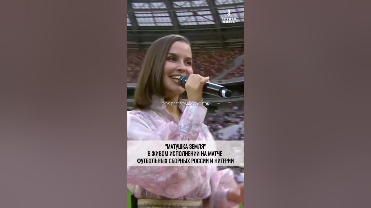The Russian girl who sang a very beautiful song, original video 🇷🇺