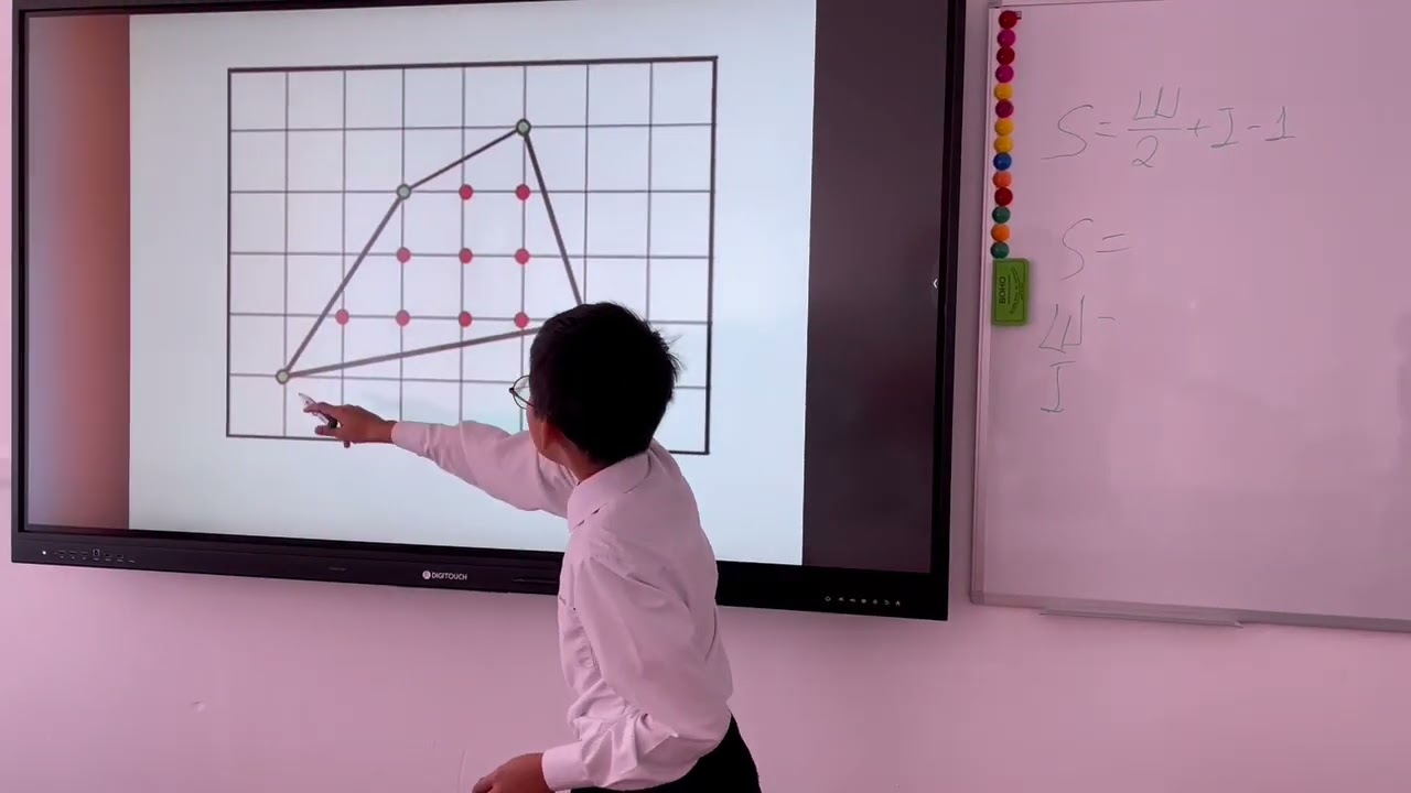 Пик формуласы