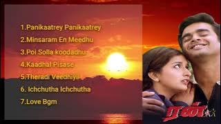 Run Tamil Movie Songs |  Madhavan  | Meera Jasmine | Best Tamil Movie Songs