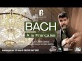 Capture de la vidéo Bach Brasil #11 Concerto "À La Française" - Luis Otávio Santos, Violino E Direção Musical