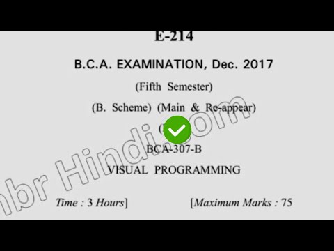 2017 Dcrust BCA 5th Sem Visual Programming Question Paper