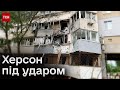 🔴 Десятки поранених на Херсонщині після чергового удару РФ. Серед постраждалих немовля