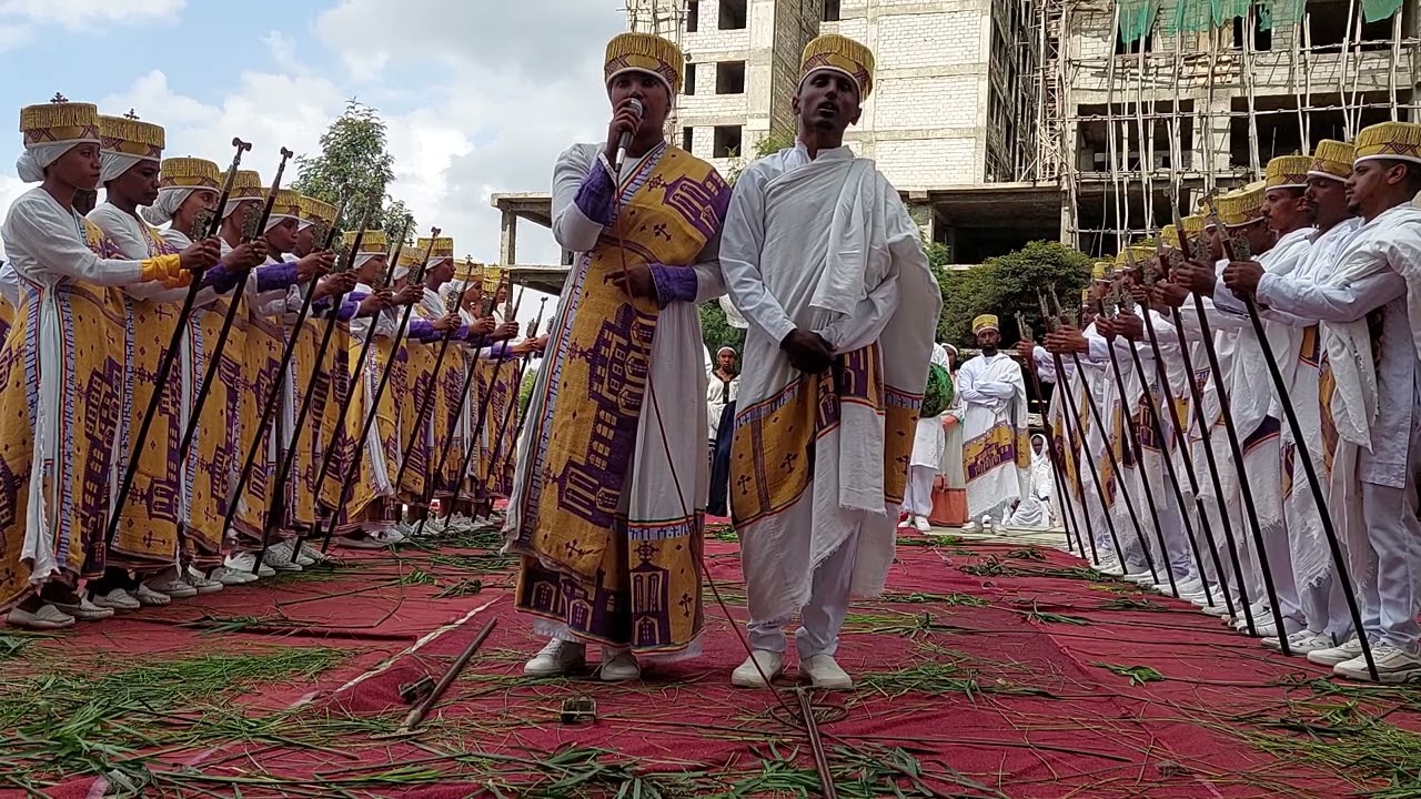 ይቤሎሙ ኢየሱስ ዝማሜ