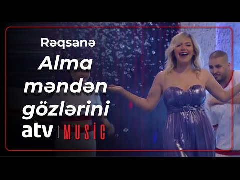 Rəqsanə İsmayılova - Alma məndən gözlərini