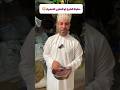 فوائد الحلبه الحمراء فوائد الحلبه الحمراء