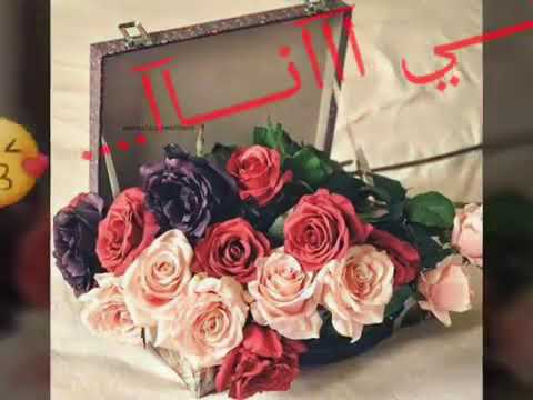 نانسي عجرم انا يلي بحبك