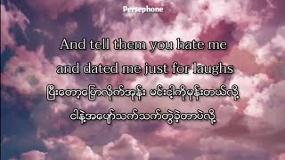 Conan Gray - Maniac | Myanmar Subtitles ( Lyrics )