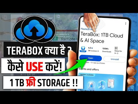 Terabox App Kaise