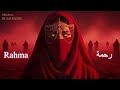 RAHMA Arabic Techno House Mix 