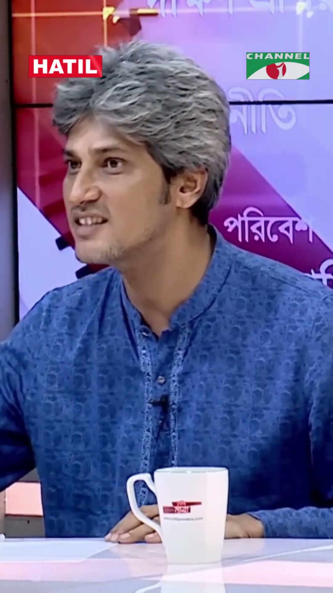 শেষ অব্দি দমন পীড়ন করেই ক্ষমতায় ছিলো #shorts