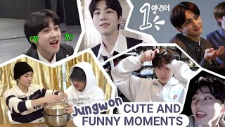 [정원] Jungwon | Cute & funny moments