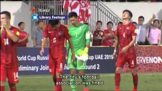 [News](2015-11-17)World Cup Qualifier Hong Kong vs China held tonight (1)