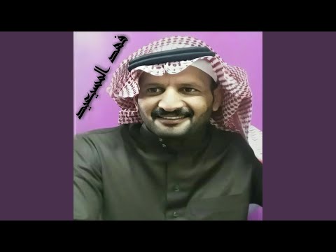 سيد الغنادير 