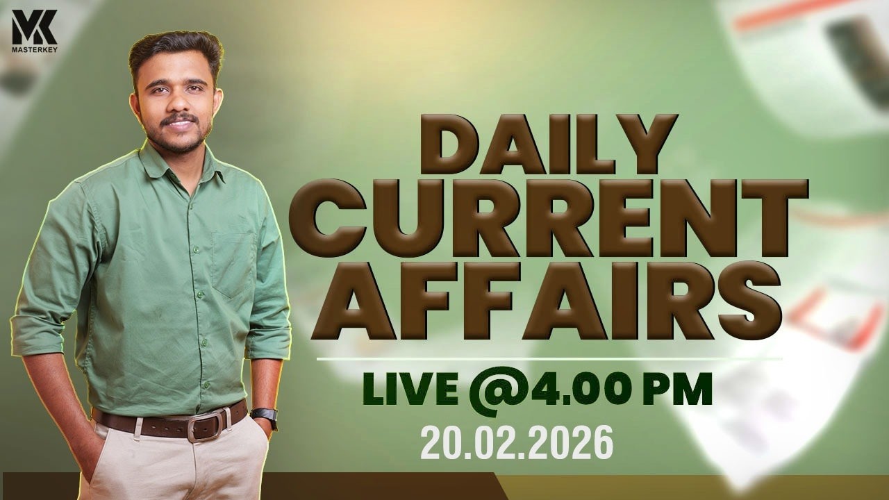 DAILY CURRENT AFFAIRS II 20-02-2026 II