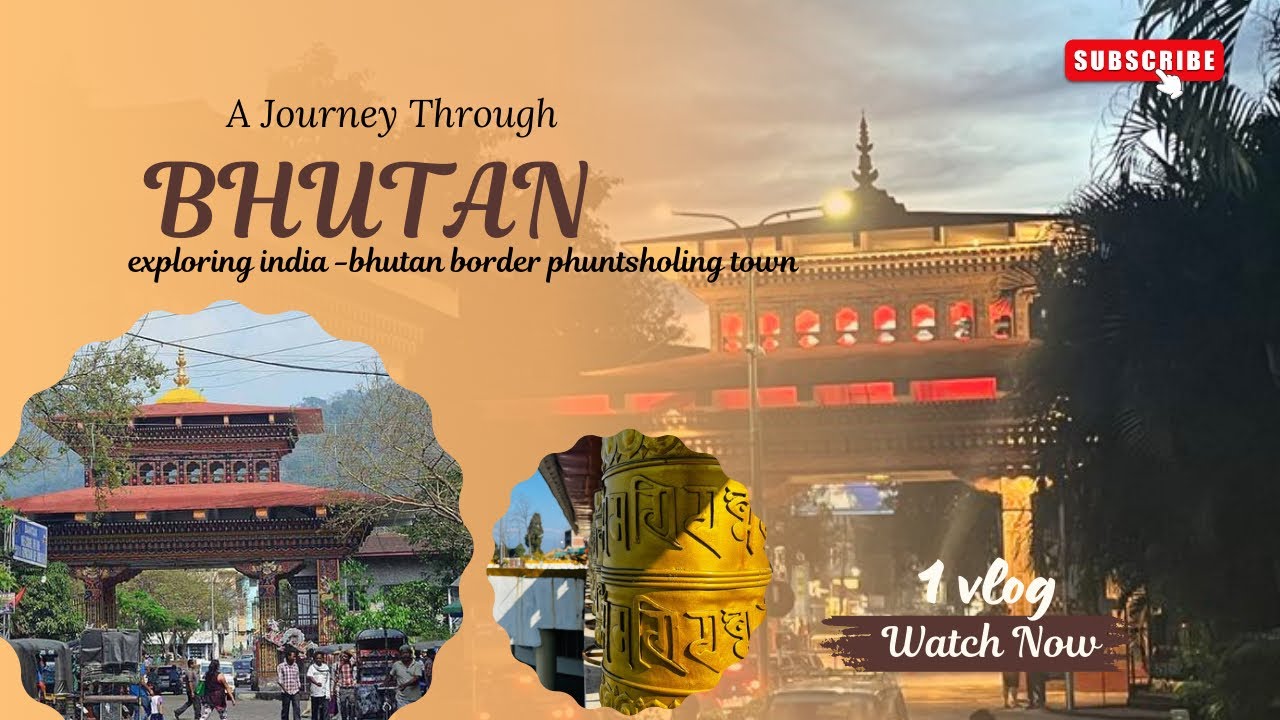 India🇮🇳  to Bhutan🇧🇹 || Entry in bhutan gate || indian in bhutan || 1st vlog🙂