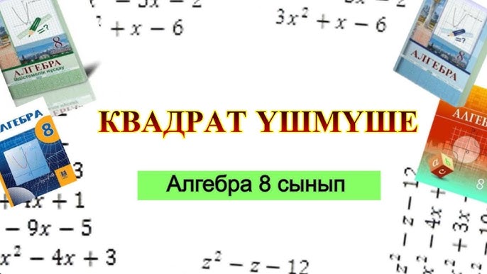 Мөлдір трусиктер арқылы кисканы сипалайды Ағылшын свингерлерінің порносын көріңіз