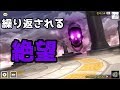 【サマナーズウォー】イザベル＆タブロで終わりなき死が本当に終わらない【WAリプレイ】