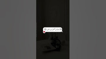 القارئ عبدالباسط - ﴿ إِنَّ اللَّهَ يُدْخِلُ الَّذِينَ آمَنُوا وَعَمِلُوا الصَّالِحَاتِ جَنَّاتٍ ﴾