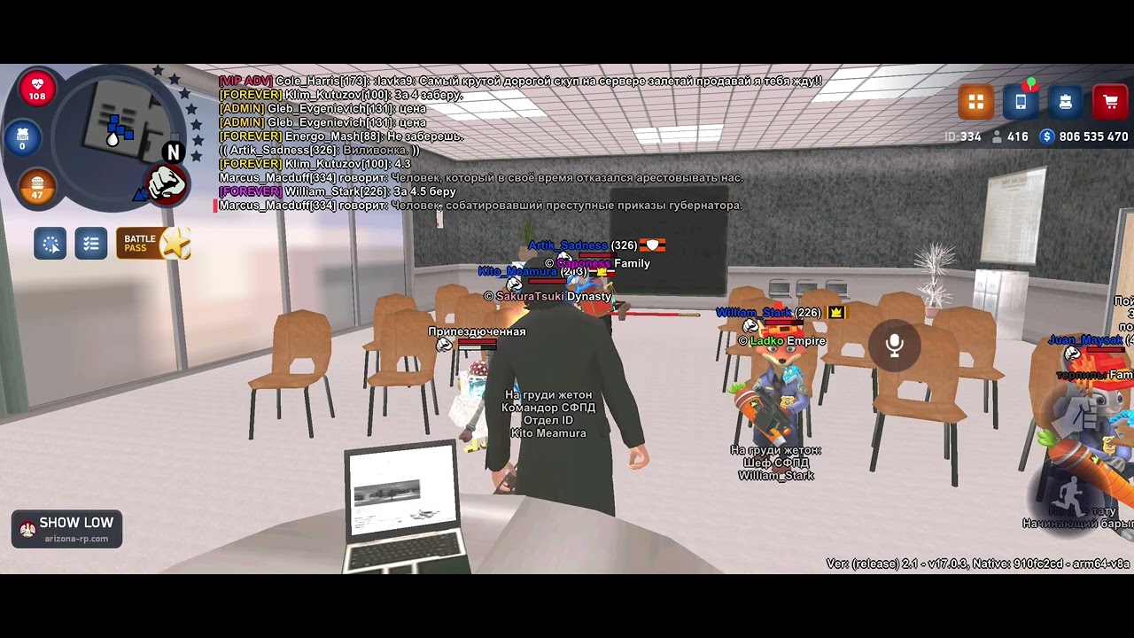 Вручение медали Вильяму от КПНД 