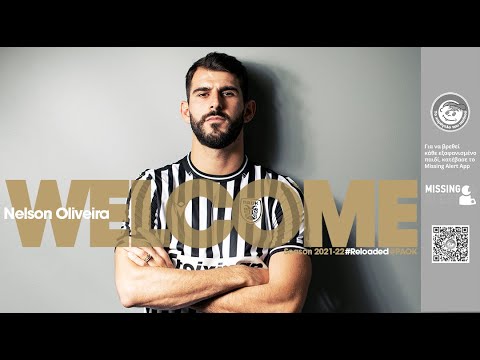 Oliveira is here - PAOK TV