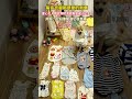 近日，安徽。一只曾流浪的小狗被當地一戶家庭收養后的幸福模樣引發關注。 網友：它好像知道它很幸福。 #流浪狗 #流浪狗不再流浪