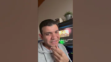 مسلم مسيحي فيديو كشف حقيقة الاخ وحيد 