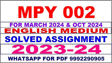 mpy 002 solved assignment 2023-24 | mpy 2 solved assignment in english 2024 | mpy 2 2024