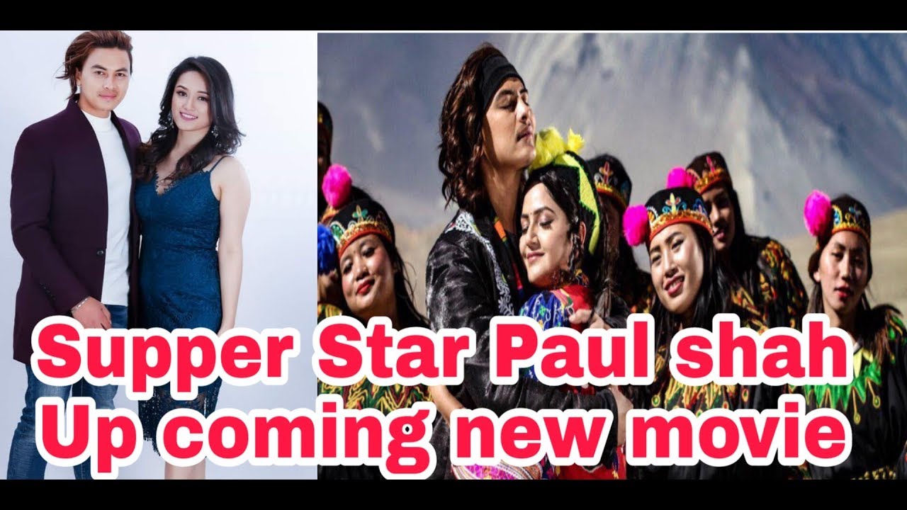 Supper Star Paul Shah Up Coming New Movie//Birbikram 2//Hirdaya Bhari camera iphone 8 plus apk