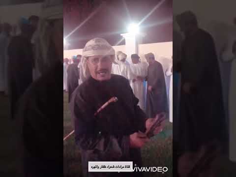 مرادات في عرس سهيل سالم عكعاك في صلالة بتاريخ 27 10 2021 