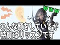 【第五人格】※リッスンジョゼフがなぜ強いのかわかる動画【identity V】【写真家】