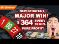 NEW ROULETTE STRATEGY TO WIN AT CASINO | ONE OF THE BEST SYSTEMS FOR HUGE JACKPOTS - Bet With MO