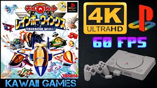 Choro Q Jet: Rainbow Wings | Ultra HD 4K/60fps | PS1 | PREVIEW | Full Movie Gameplay No Commentary