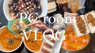 피방알바 vlog / 어느덧 벌써 2달차 피방 알바생 (혼자 일하니 벅ㅊㅏ...) / 평일 알바 #피시방 #브이로그 #알바 #피시방알바