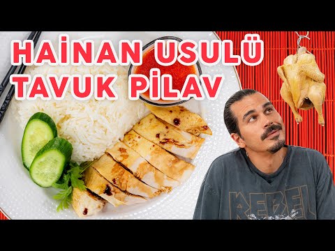 Video: Hainan toyuq nədir?