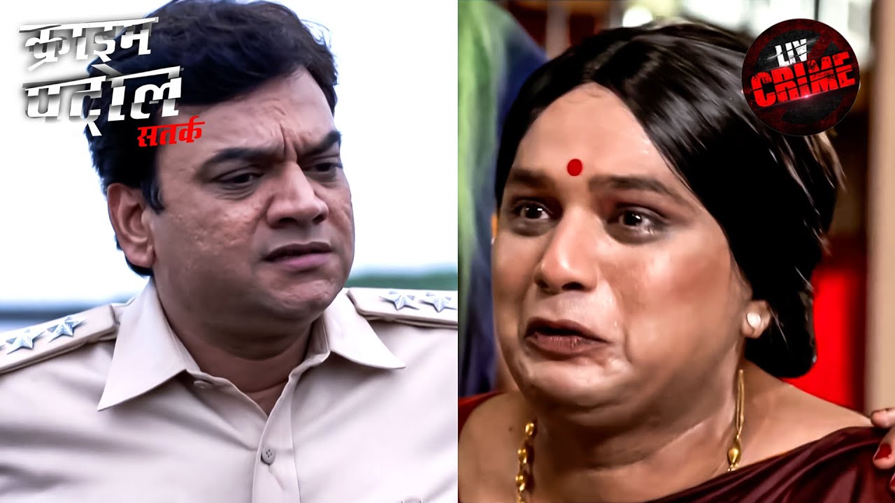Police क्यों लेकर आई किन्नर और Media को आमने सामने? | Crime Patrol | Dark Nights | Full Episode