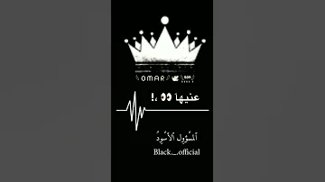 خاينه وبايعه لا وكمان البجحه الصايعه 