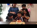 司4歳の誕生日 2018/5/30