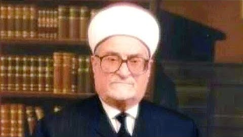 القرآن الكريم بصوت الشيخ محمد صلاح الدين كبارة رحمه الله - دار الفتوى - إذاعة القرآن الكريم من لبنان