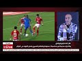   فضيحة تحكيمية في مباراة الأهلي وسموحة   غياب ال     وركلة جزاء واضحة غير محتسبة تشعل الغضب نجومي