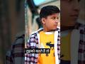 Sourabh Joshi ka song pyar ka short 💕💕