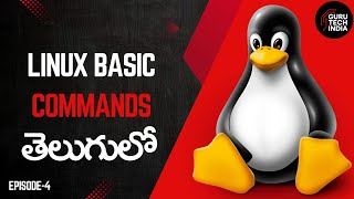Basic Linux Commands for Beginners in Telugu | RHEL 7.5 Hands-On