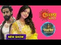 Divya Prem Serial Sun Neo | Megha Ray | Suraj Pratap Singh | New Serial