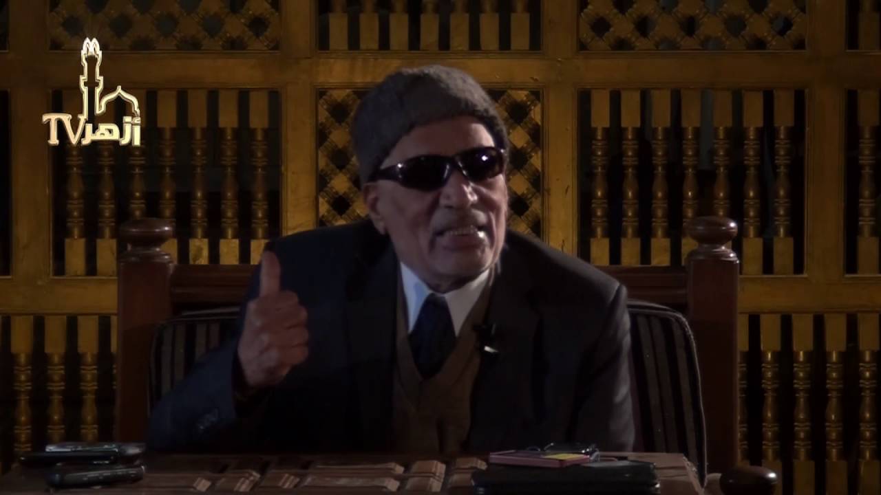 أسرار البلاغة - علم البلاغة الحلقة 1 للدكتور محمد أبو موسى