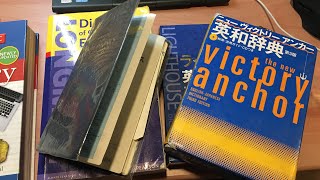 英語上達マップを見て英和辞典の通読に挑戦！。英語雑談。2020/03/05