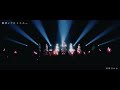 月宵◇クレシェンテ「瞬移≪プロミスユー」Live Music Video