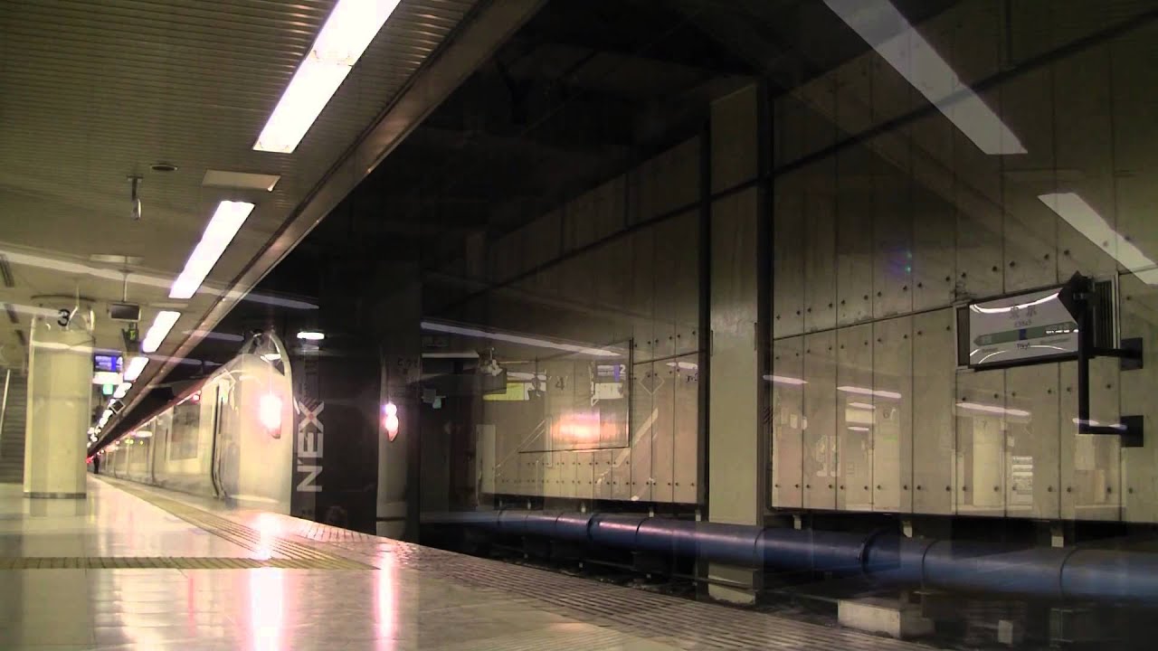 JR東日本 東京駅にて その3 JR総武快速線 14/03/28 YouTube JR東日本 東京駅にて その3 JR総武快速線 14/03/28 YouTube