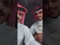 ياصاحبي قد لي حوال أربع شهور 
