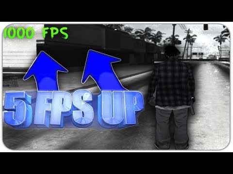 5 РЕАЛЬНО ПОМОГАЮЩИХ FPS UP ДЛЯ GTA SAMP